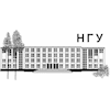 Novosibirsk State University