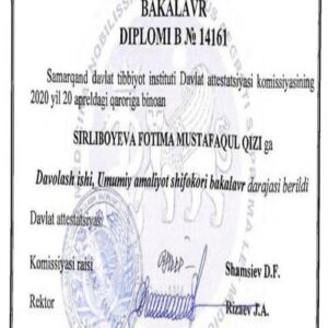 buy  Transcript Certificate degree from the Samarqand Davlat Tibbiyot Universiteti