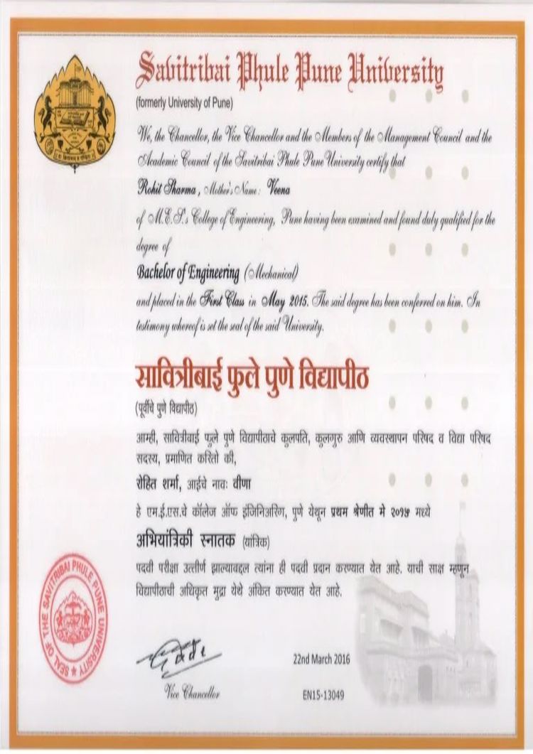 Buy Diploma Online - buy college degree from the savitribai phule pune university Buy college degree from The Savitribai Phule Pune University