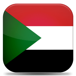 Sudan Universities