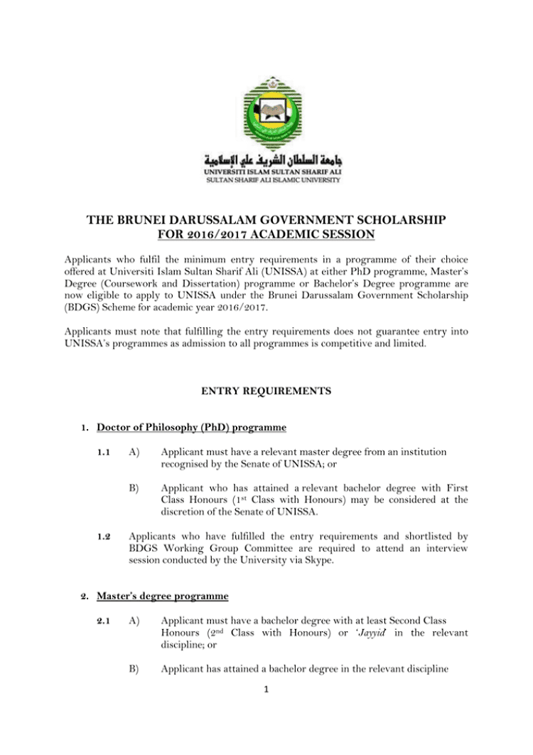 Buy Diploma Online - buy degree universiti islam sultan sharif ali buy Transcript Certificate Universiti Islam Sultan Sharif Ali