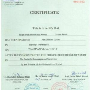 Buy college degree from the University of Bahri