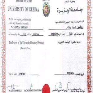 Buy college degree from the University of Gezira