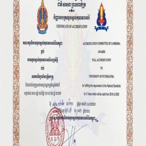Buy Transcript Certificate from the University of Puthisastra