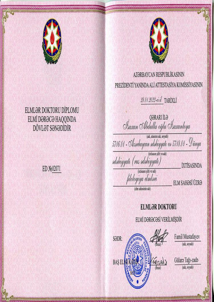 Buy Diploma Online - buy degree from the xezer universiteti Buy Transcript Certificate From the Xezer Universiteti
