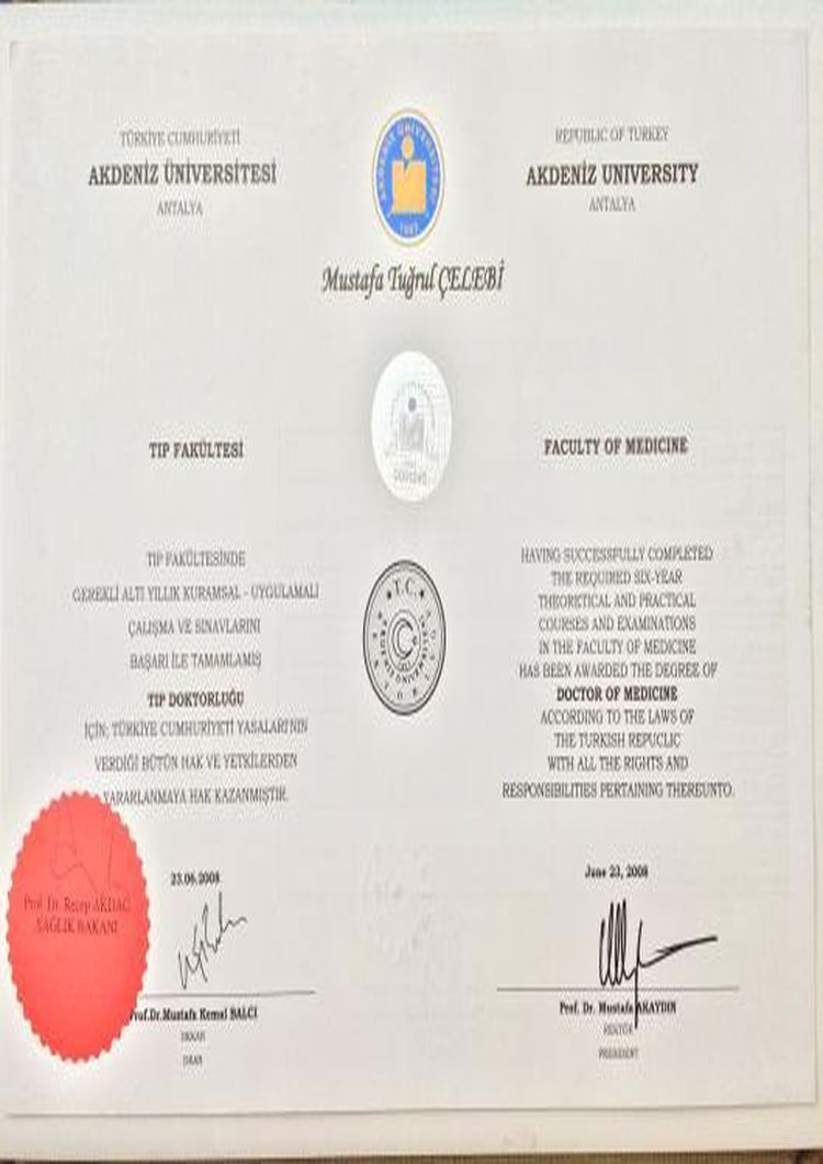 Buy Diploma Online - buy college degree from the akdeniz Üniversitesi Buy Transcript Certificate from the Akdeniz Üniversitesi