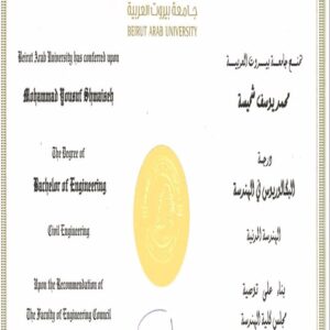 Buy  Transcript Certificate degree from The Beirut Arab University
