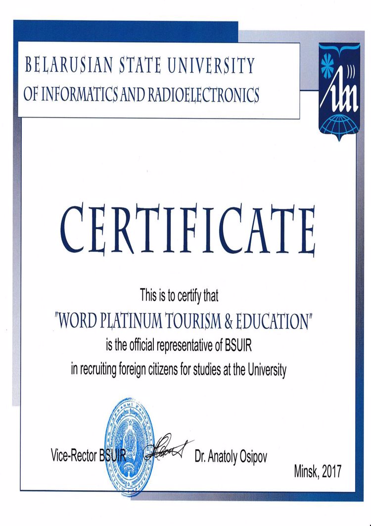 Buy Diploma Online - buy college degree from the belarusian state university Buy Transcript Certificate from the Belarusian State University