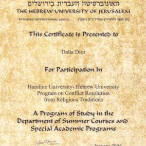 Buy  Transcript Certificate degree from the Bezalel Academy of Arts and Design