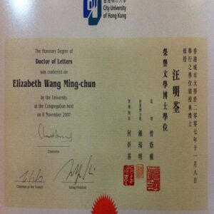 Buy Transcript Certificate from the City University of Hong Kong