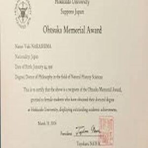 Buy Transcript Certificate from the Hokkaido University