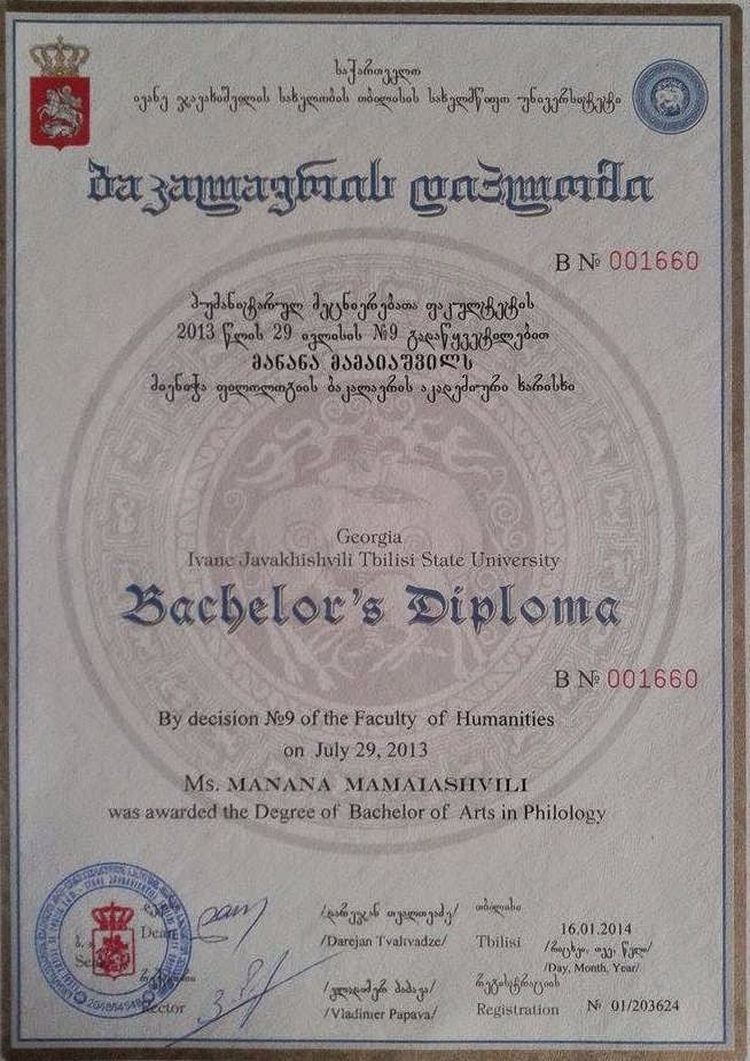 Buy Diploma Online - buy college degree from the ivane javakhishvili tbilisi state university Buy Transcript Certificate from the Ivane Javakhishvili Tbilisi State University