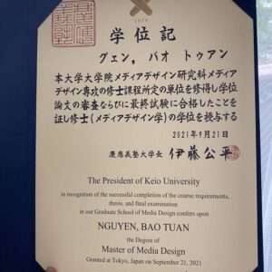 Buy Transcript Certificate from the Keio University