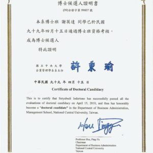 Buy Master Degree from the National Central University