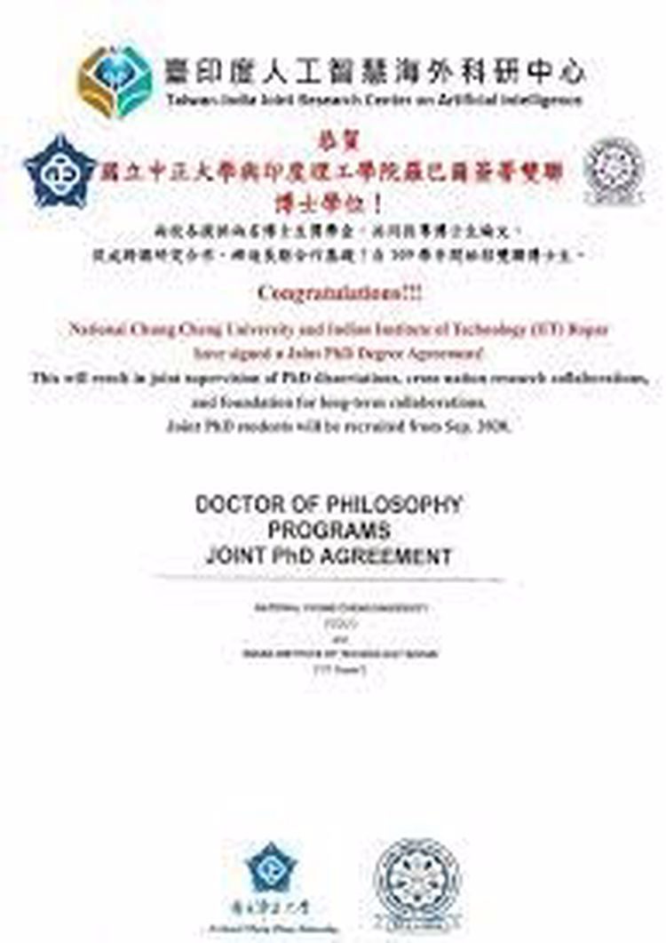 Buy Diploma Online - buy college degree from the national chung hsing university Buy Transcript Certificate from the National Chung Hsing University