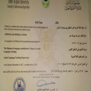 Buy Transcript Certificate from the Umm Al-Qura University