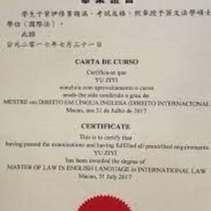 Buy  Transcript Certificate degree from The Universidade de Macau