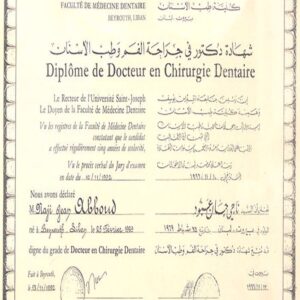 Buy  Transcript Certificate degree from The Université Saint-Joseph de Beyrouth