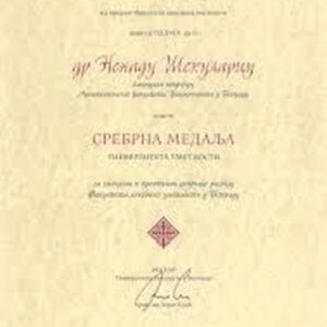 Buy Transcript Certificate from the Univerzitet umetnosti u Beogradu