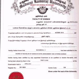 Buy Diplom degree from The Madurai Kamaraj University
