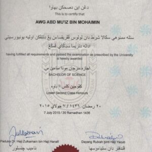 Buy Transcript Certificate from The Universiti Brunei Darussalam